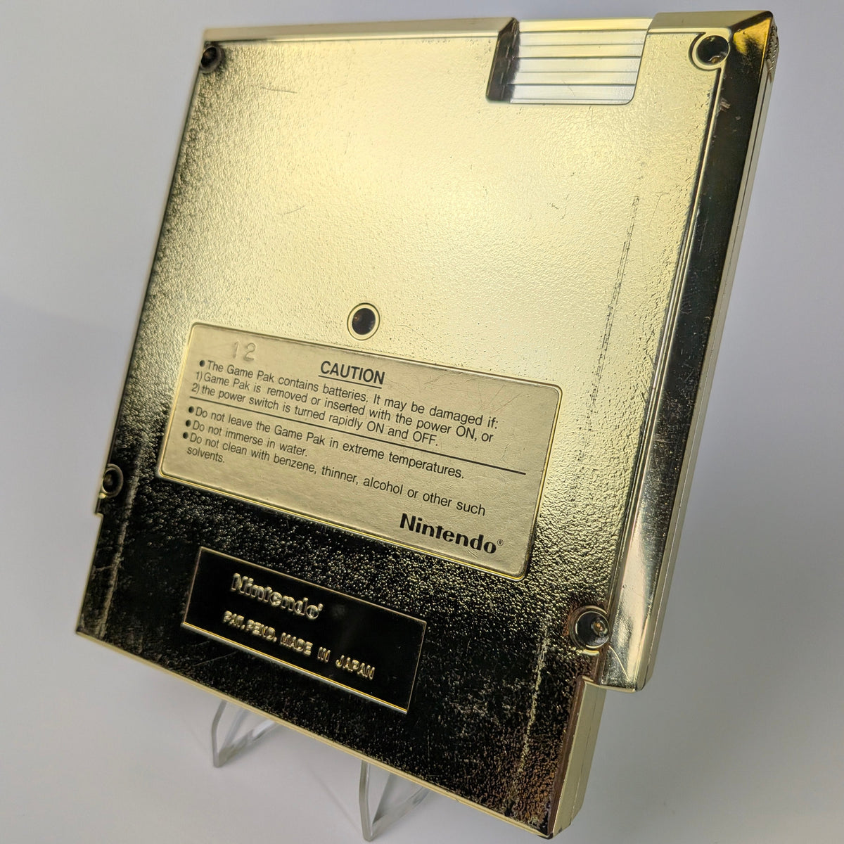 The Legend of Zelda (5 Screws)