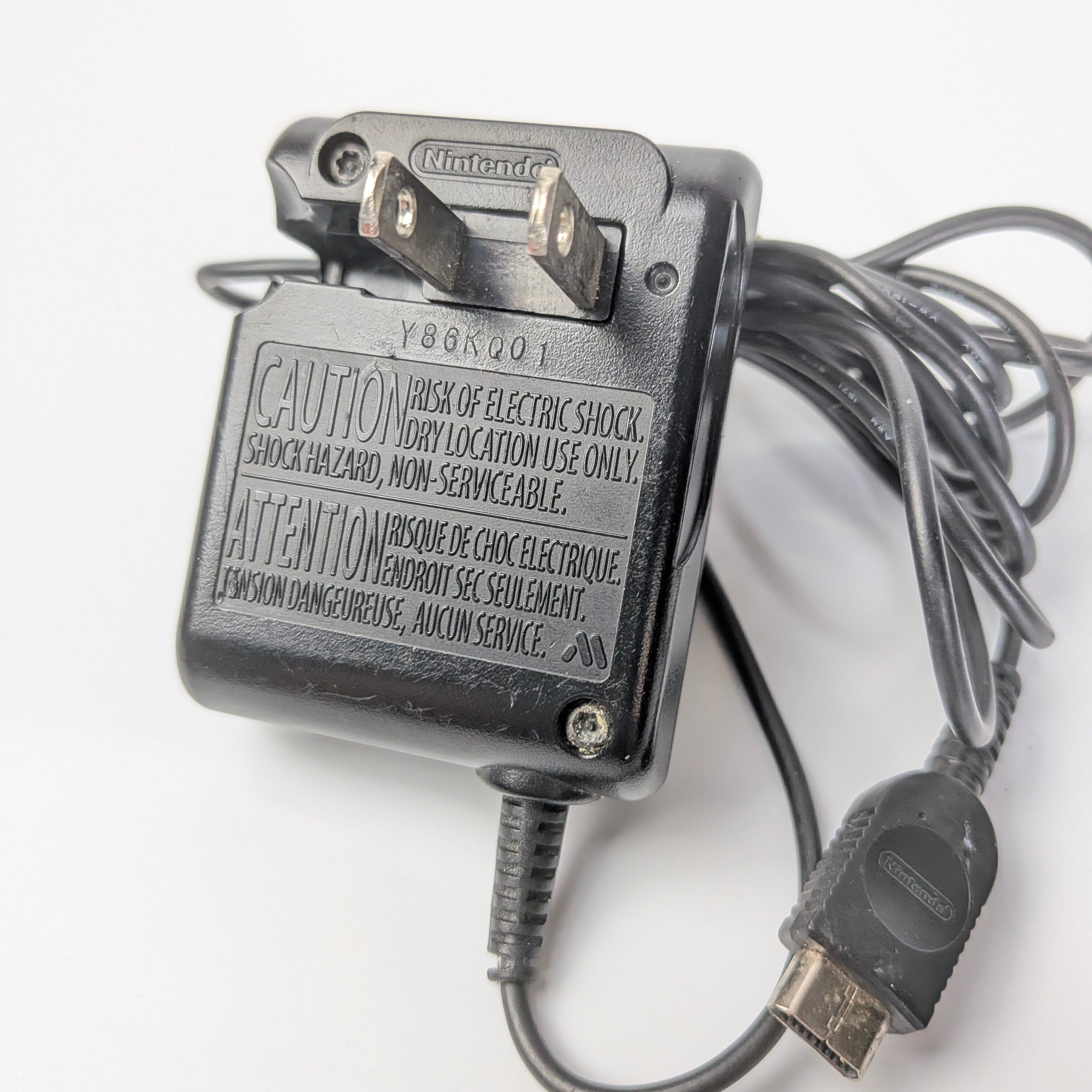 Game Boy Micro AC Adapter (OXY-002)