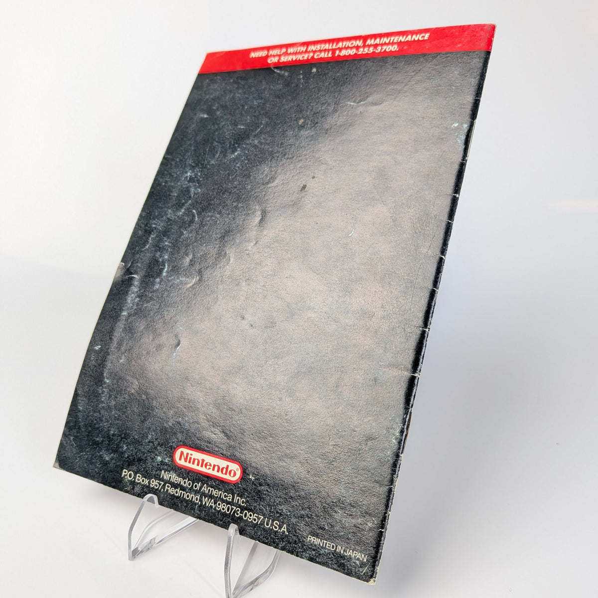 Super Mario World (Locking Cartridge Revised)