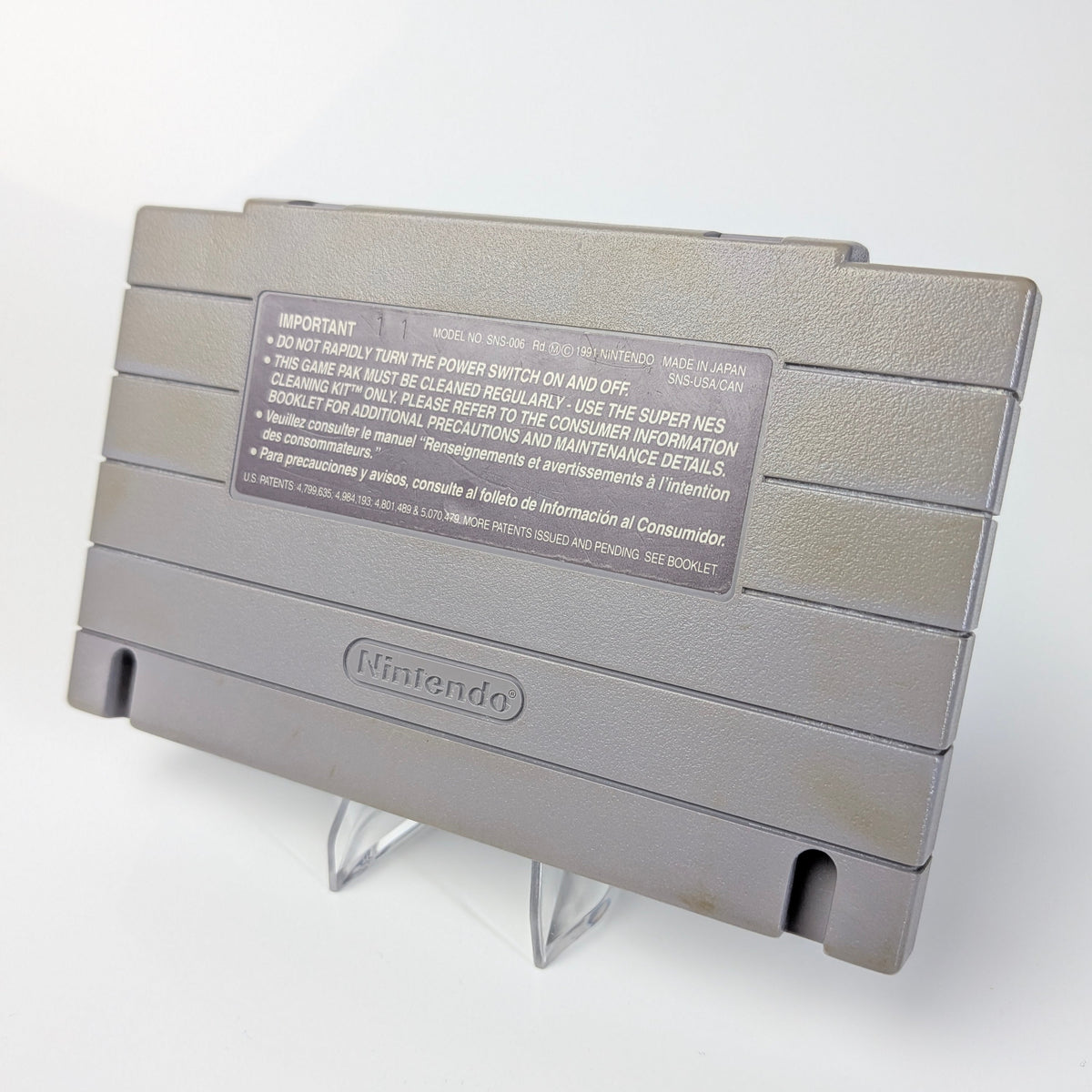 Super Mario World (Reverse Seal)