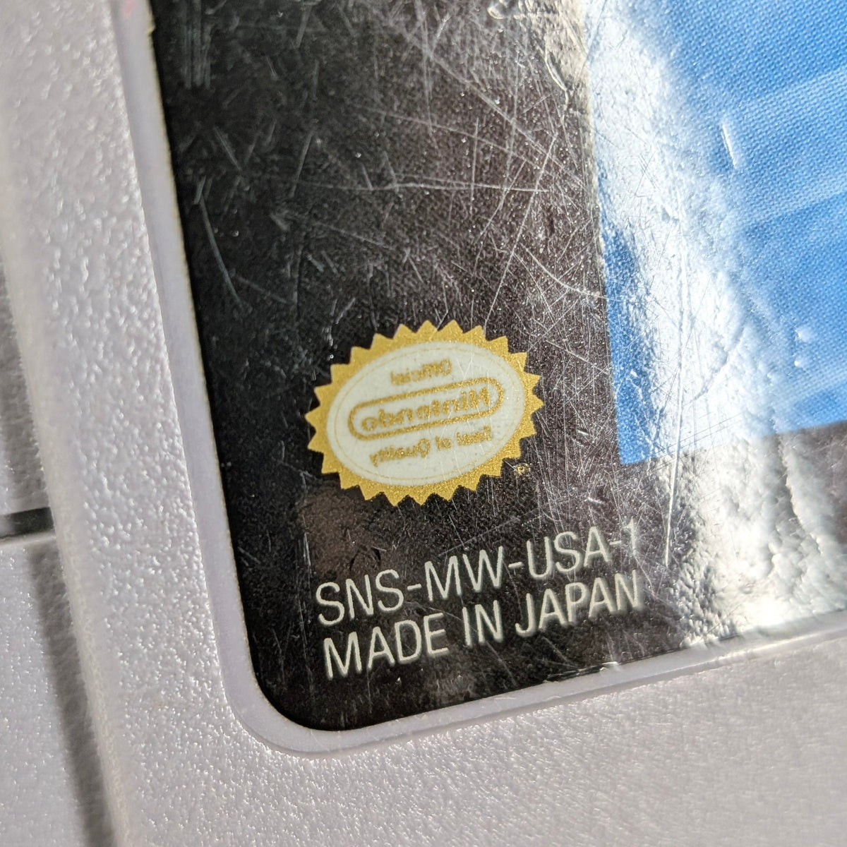 Super Mario World (Reverse Seal)