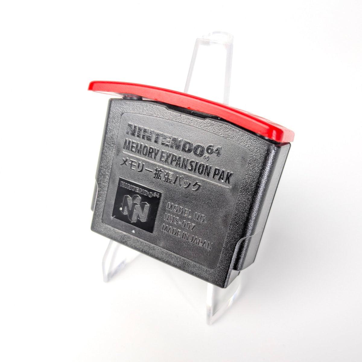 Nintendo 64 Expansion Pak