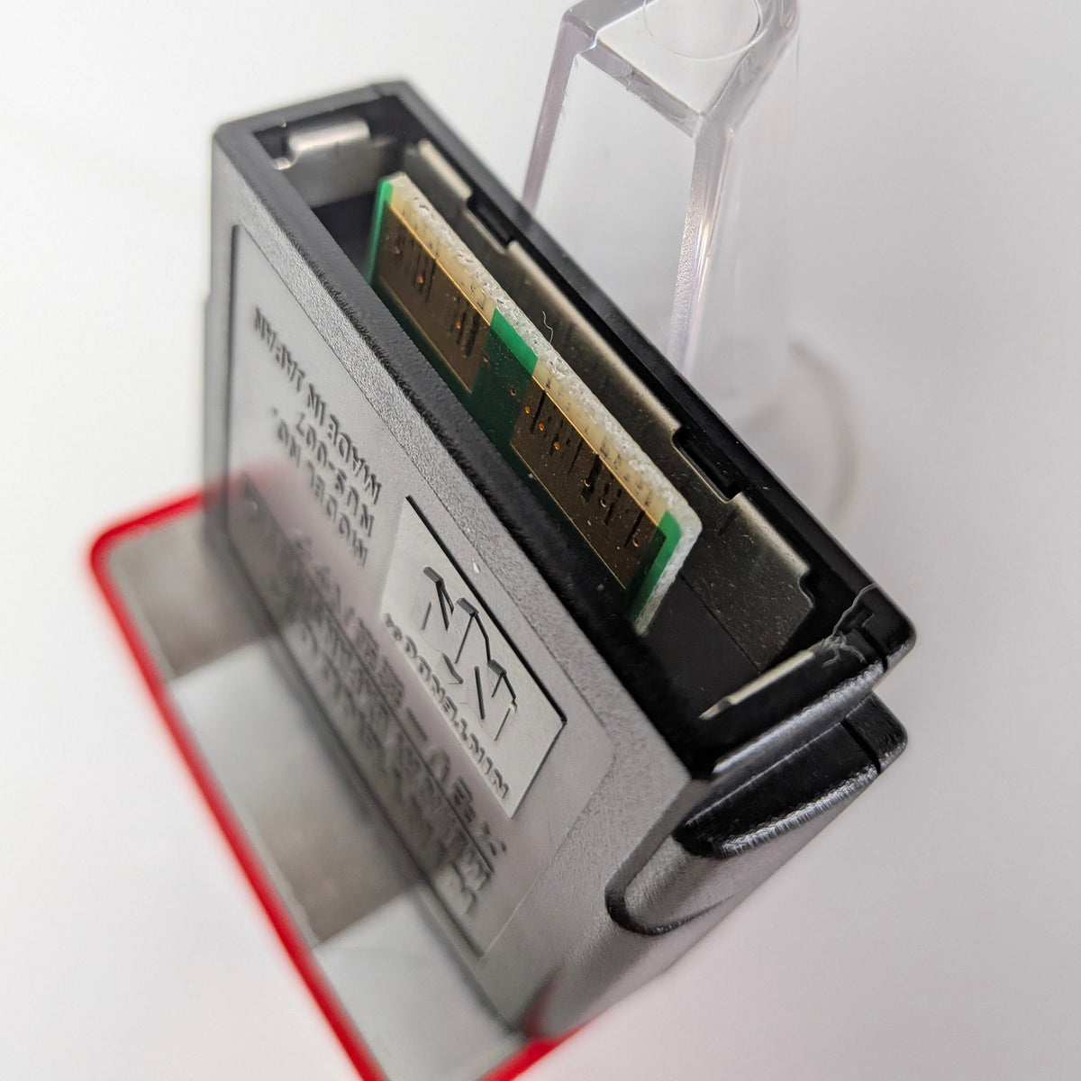 Nintendo 64 Expansion Pak