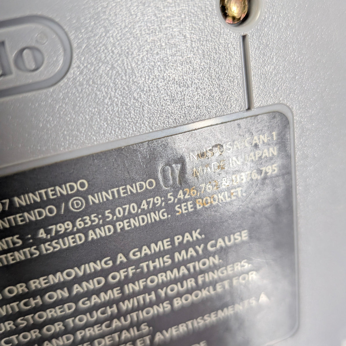 Super Smash Bros.