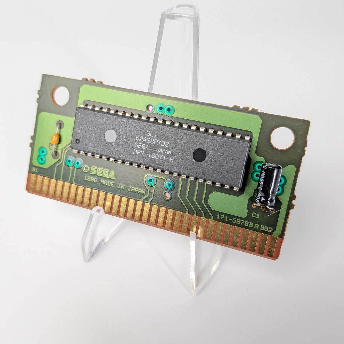 Dr Robotnik's Mean Bean Machine