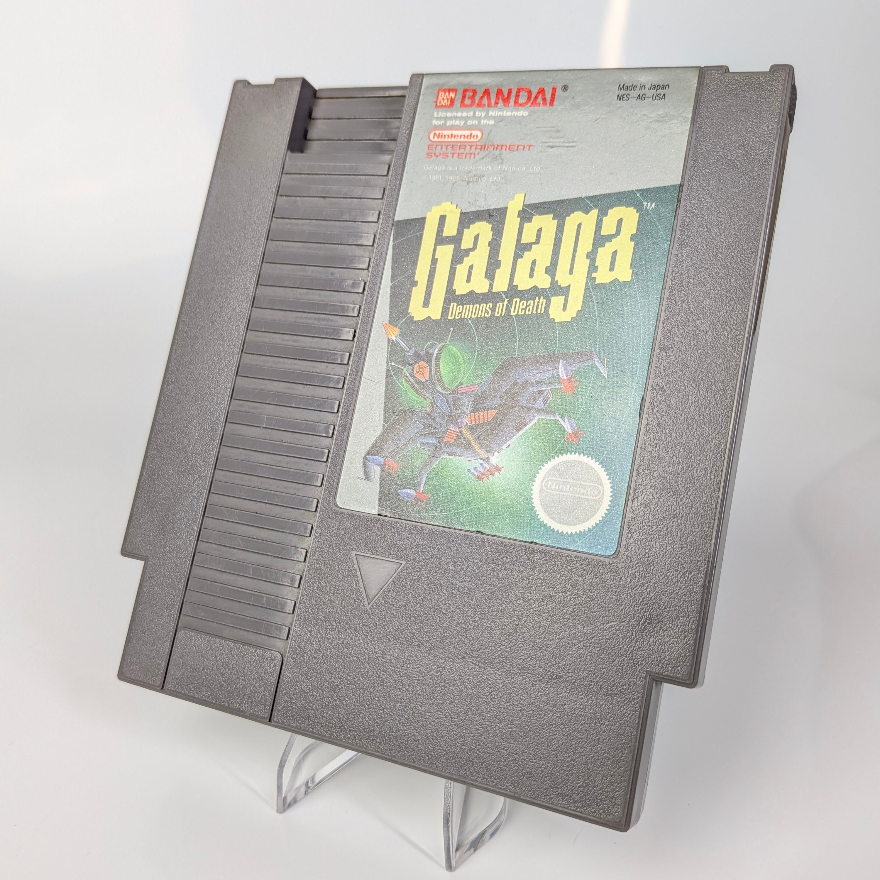 Galaga: Demons of Death