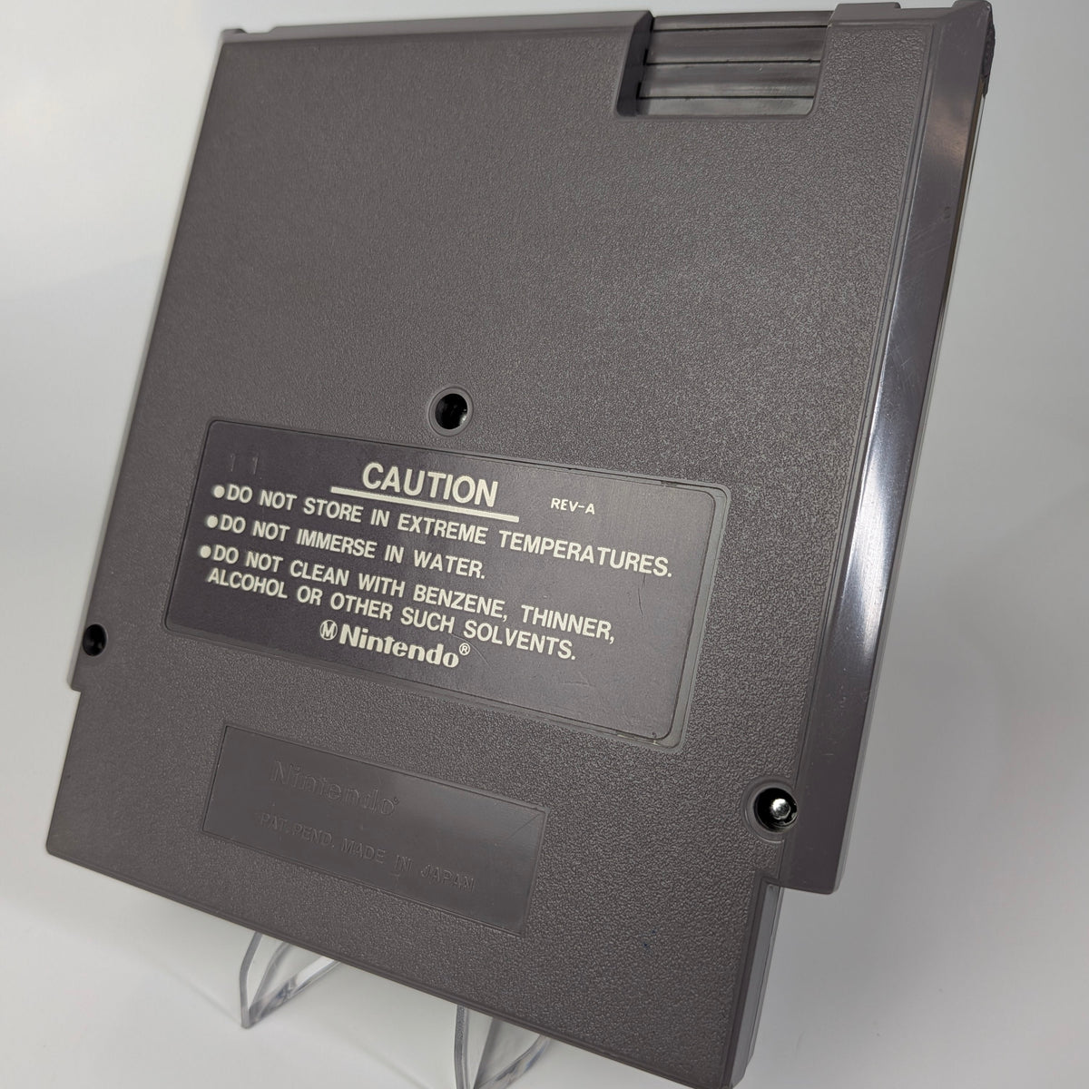 Gauntlet (Gray Cartridge)